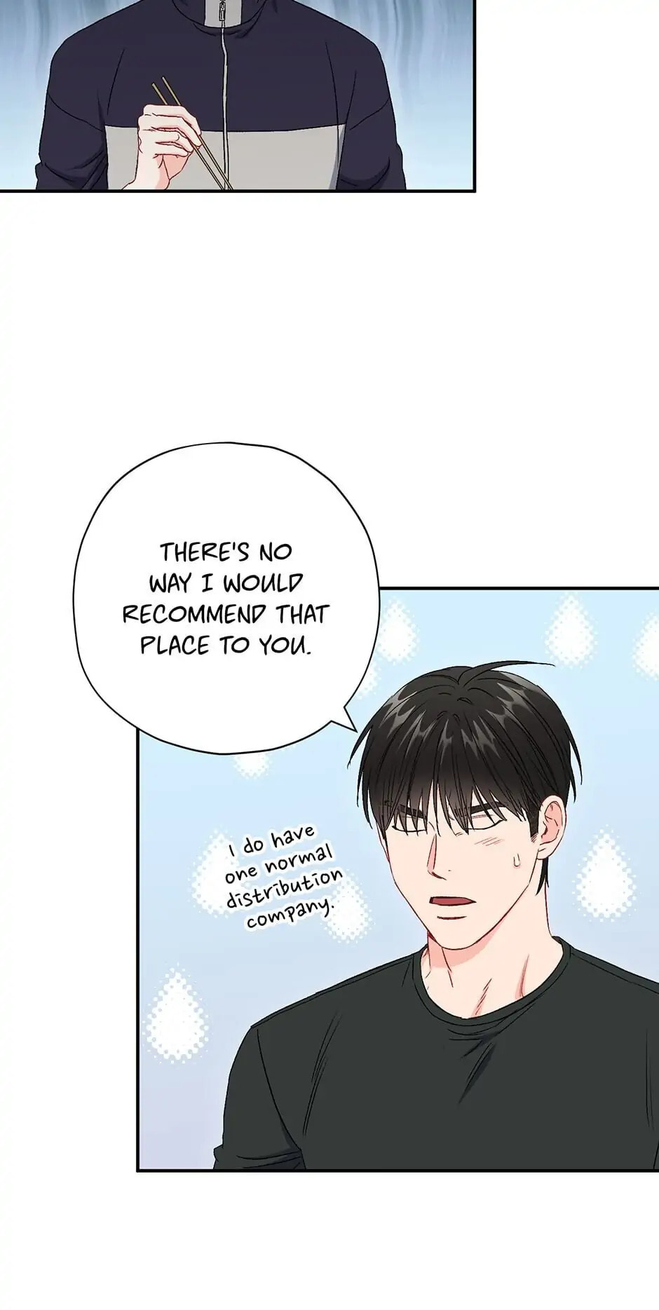 Read The Ideal Relationship chapter 36.8 image 30 on Lezhin