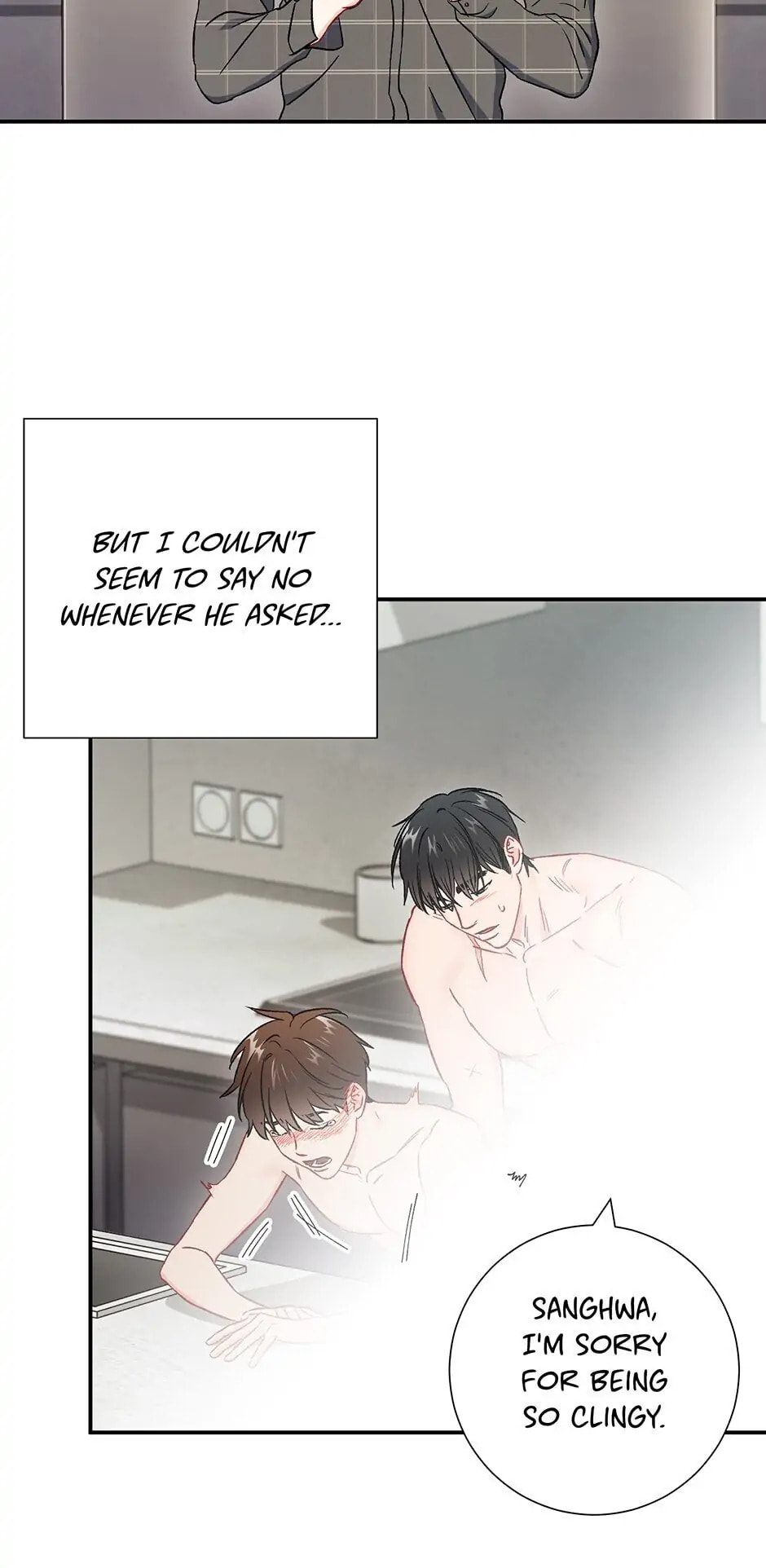 Read The Ideal Relationship chapter 36 image 13 on Lezhin