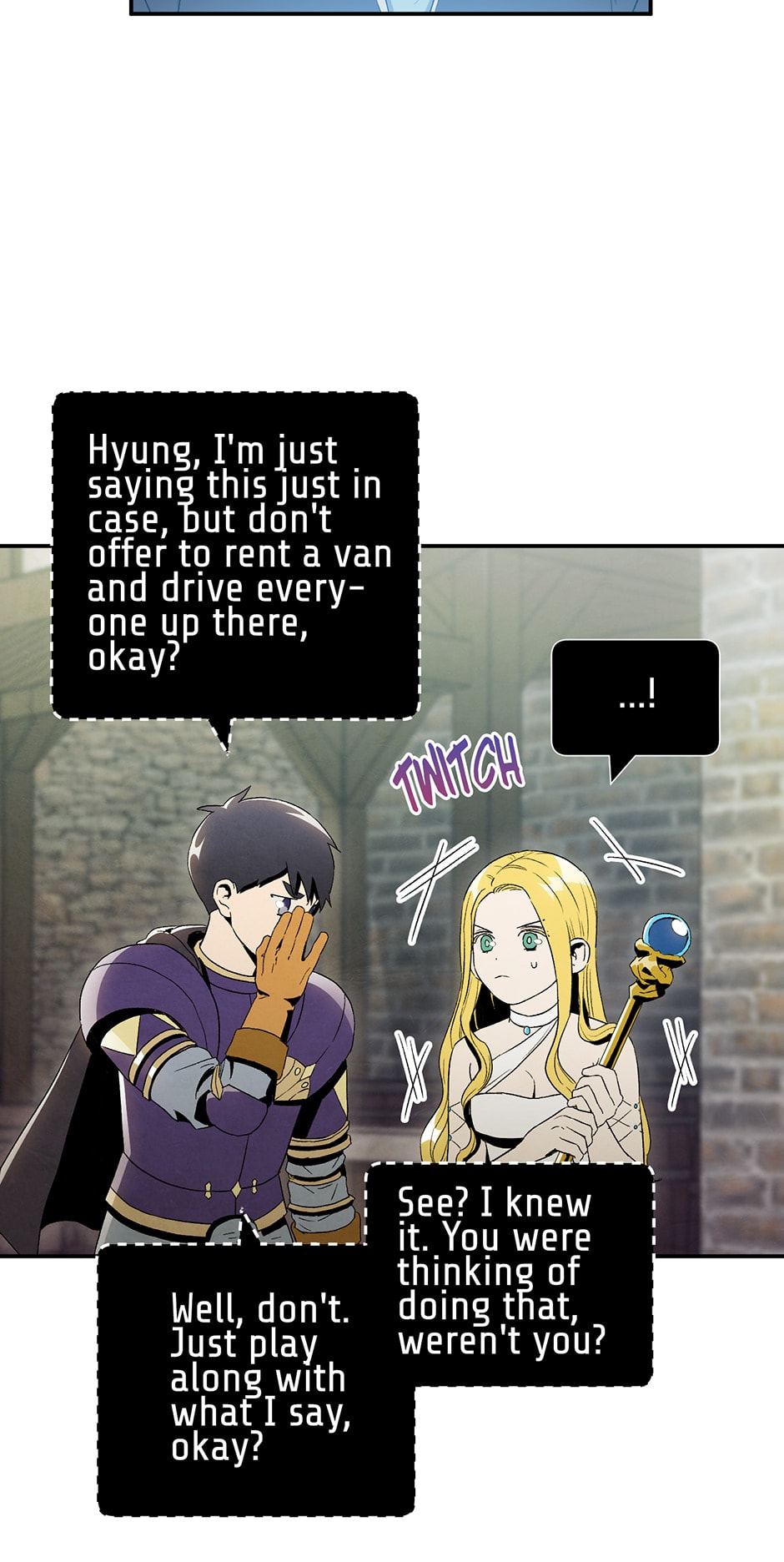 Read The Ideal Relationship chapter 39 image 15 on Lezhin