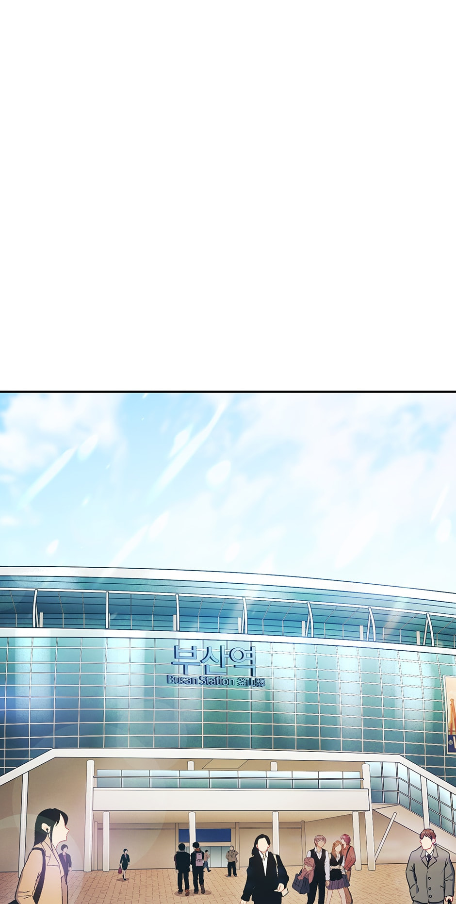 Read The Ideal Relationship chapter 40 image 23 on Lezhin