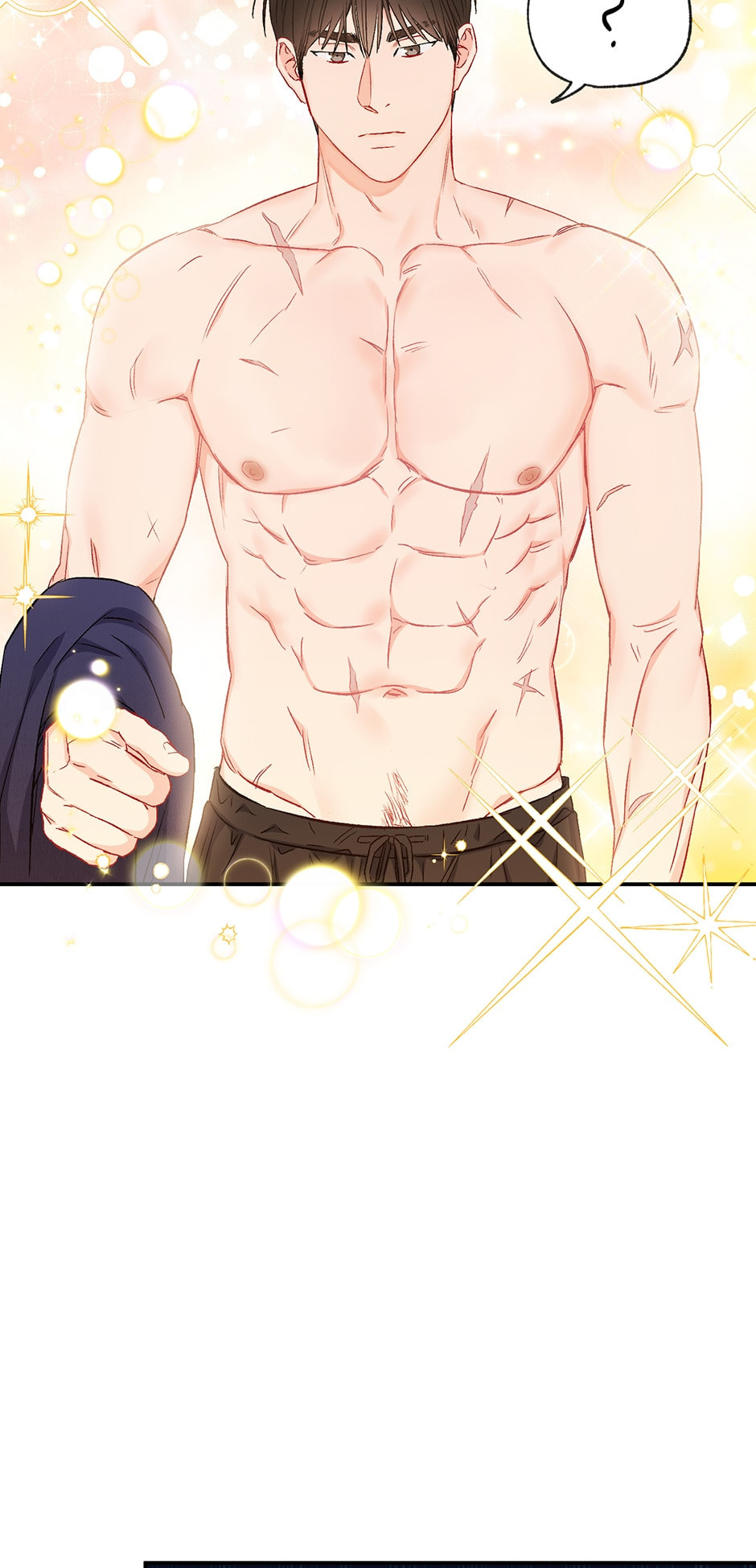 Read The Ideal Relationship chapter 40 image 33 on Lezhin