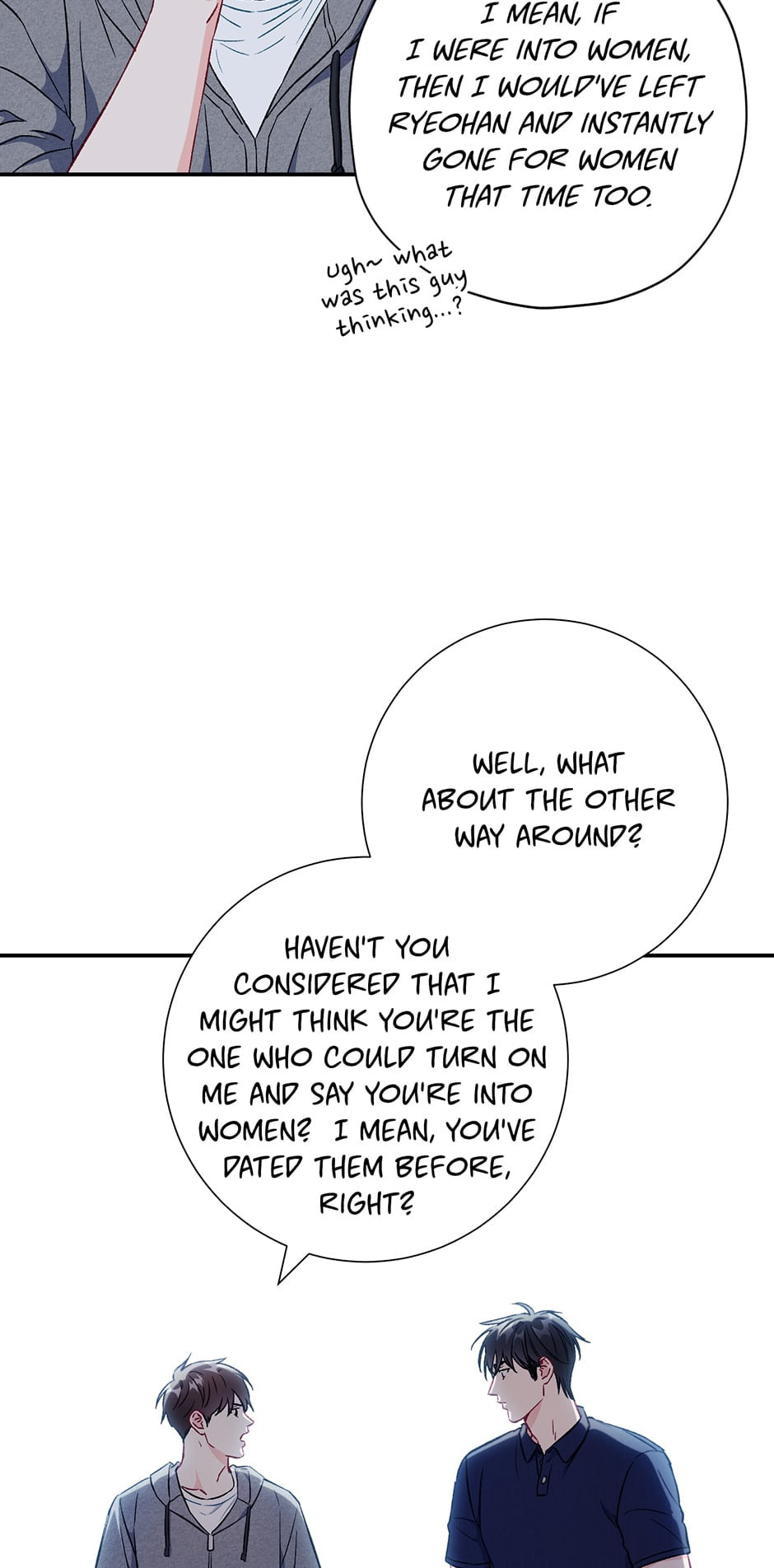 Read The Ideal Relationship chapter 42 image 22 on Lezhin