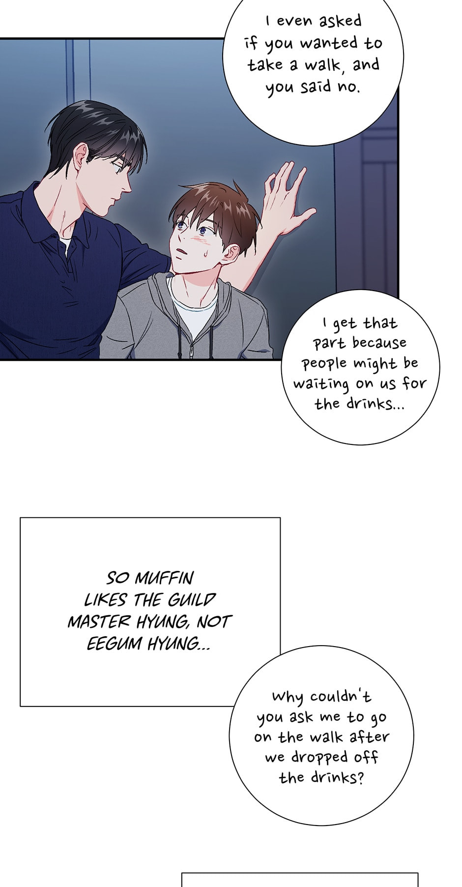 Read The Ideal Relationship chapter 42 image 45 on Lezhin