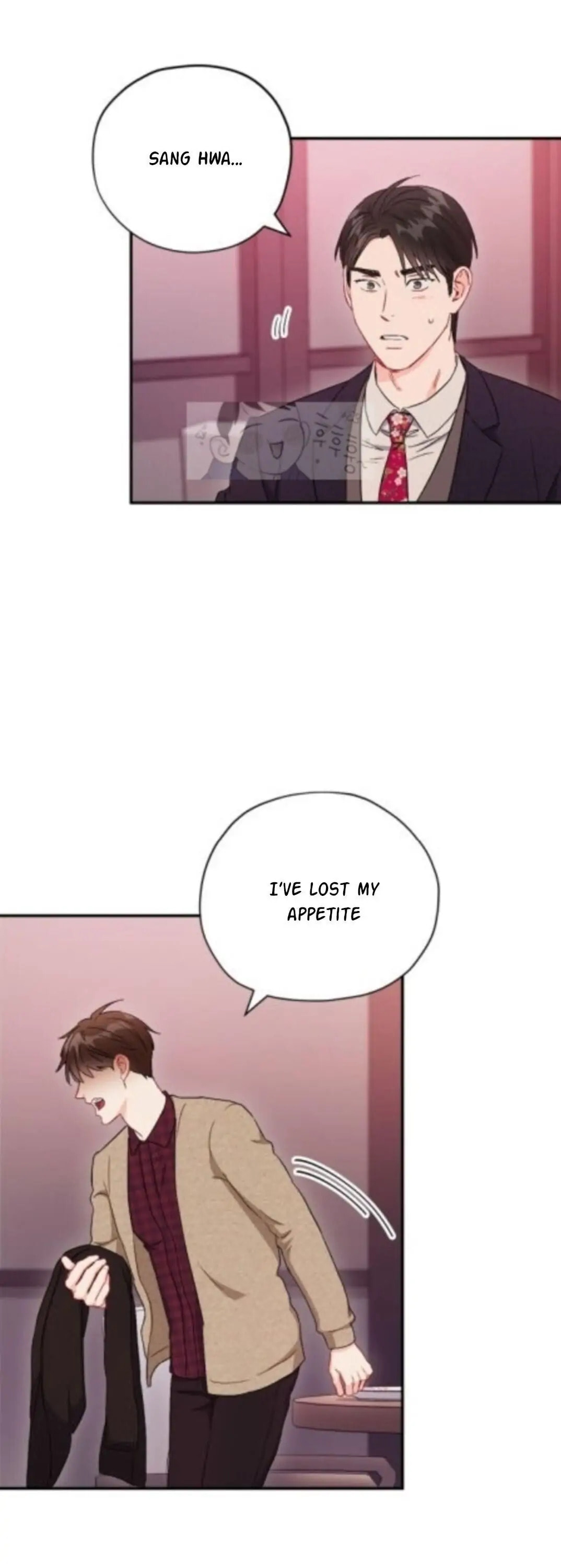 Read The Ideal Relationship chapter 44 image 16 on Lezhin