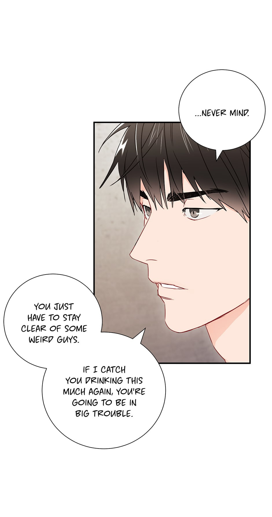 Read The Ideal Relationship chapter 7 image 15 on Lezhin