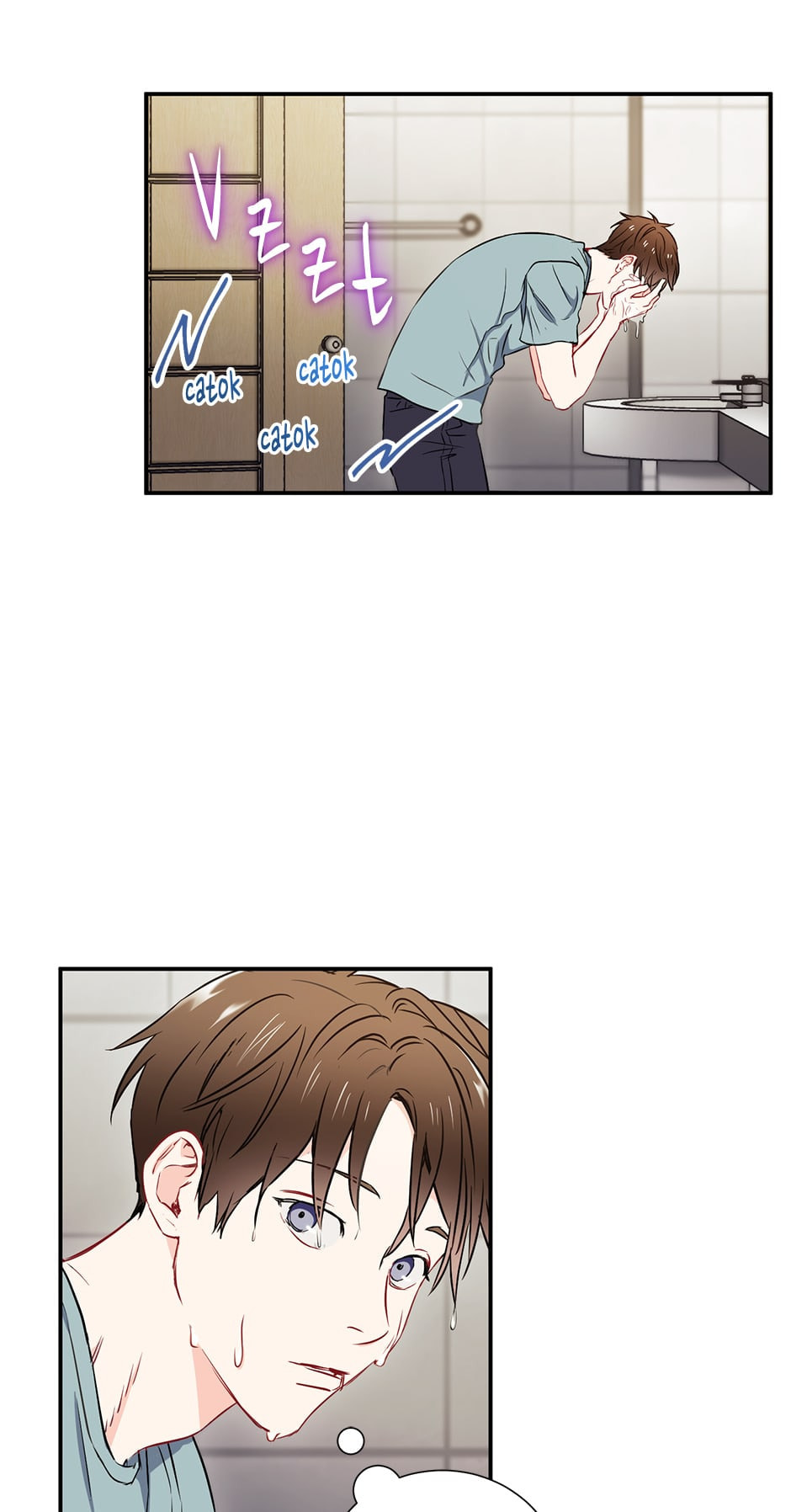 Read The Ideal Relationship chapter 7 image 44 on Lezhin