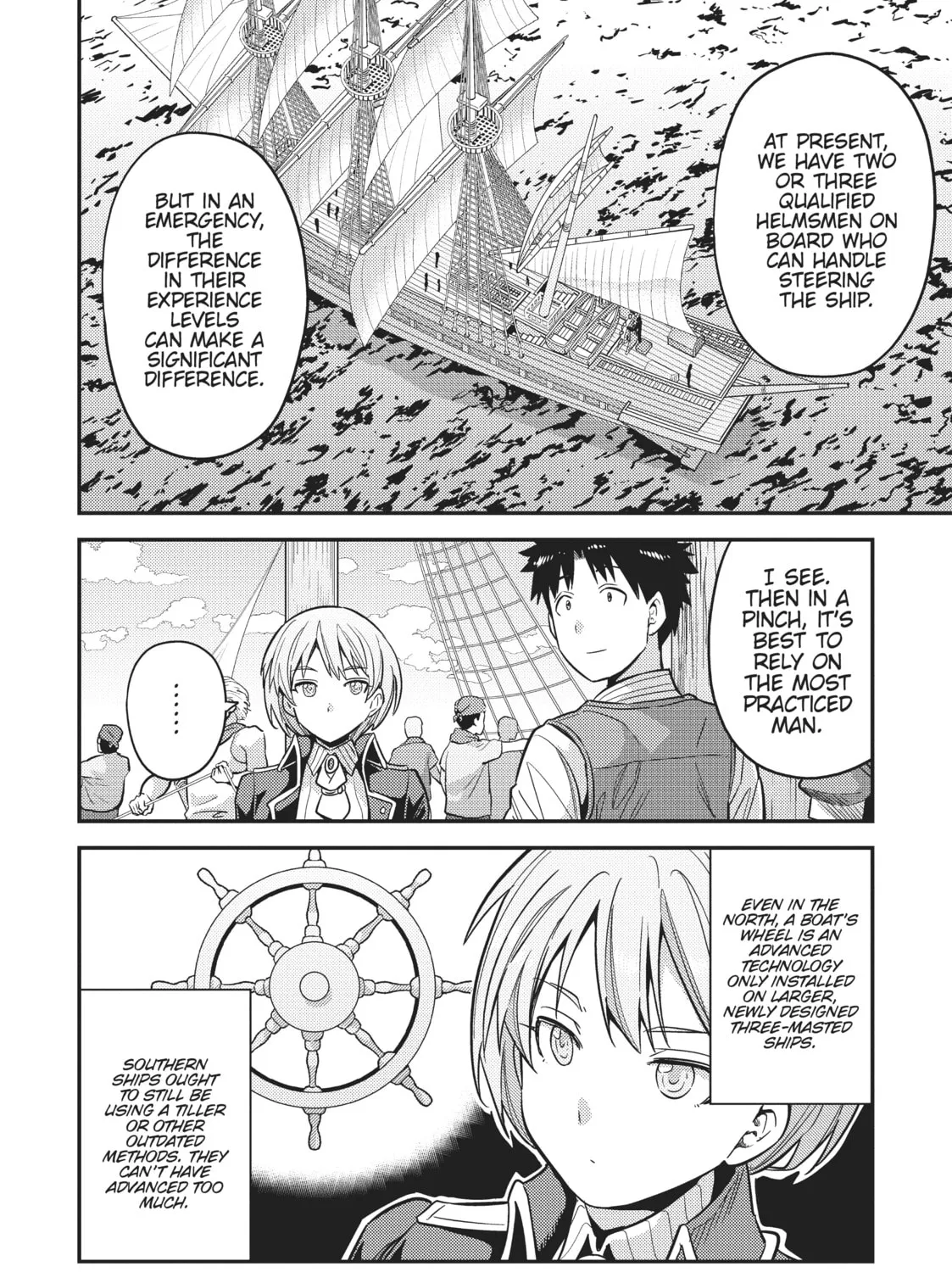 Read The Ideal Sponger Life chapter 49 image 32 on Lezhin
