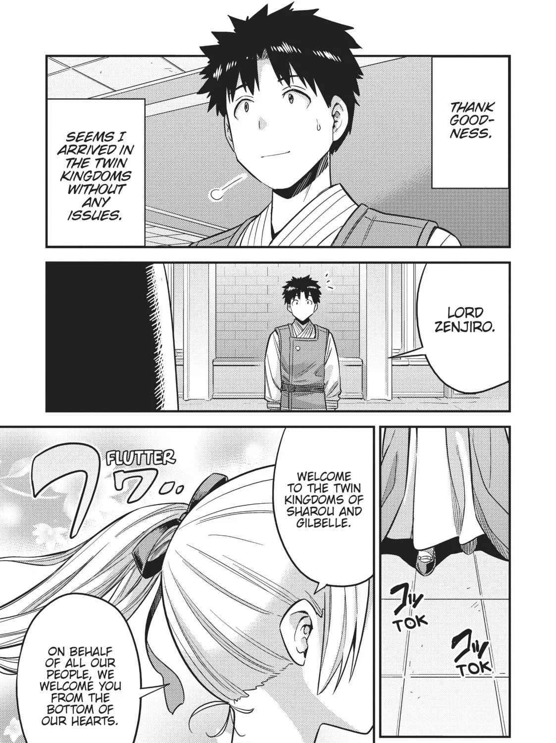 Read The Ideal Sponger Life chapter 49 image 76 on Lezhin