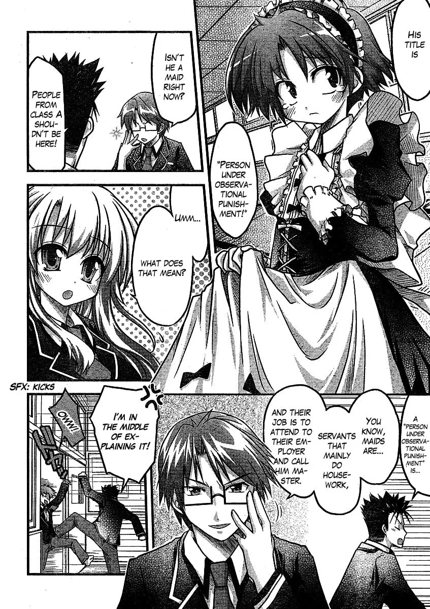 Read The Idiot chapter 1 image 12 on Lezhin