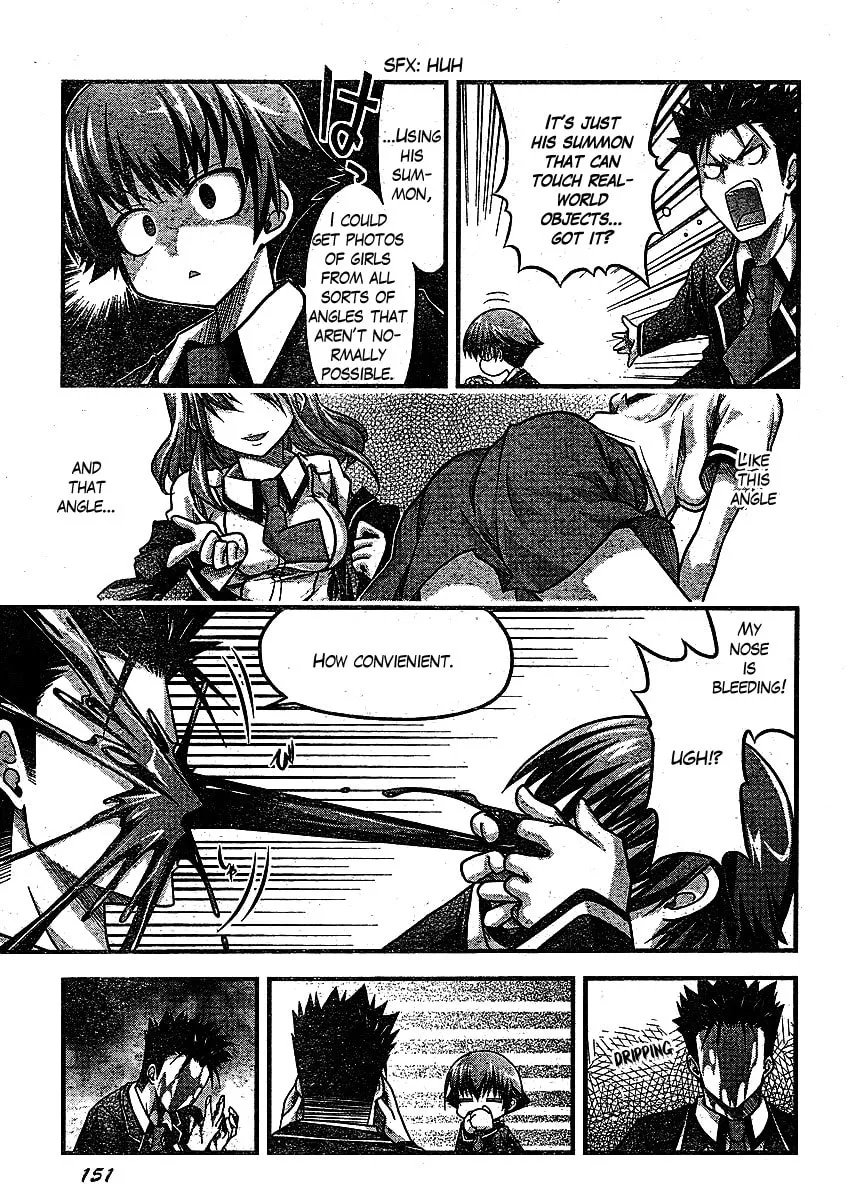 Read The Idiot chapter 1 image 15 on Lezhin