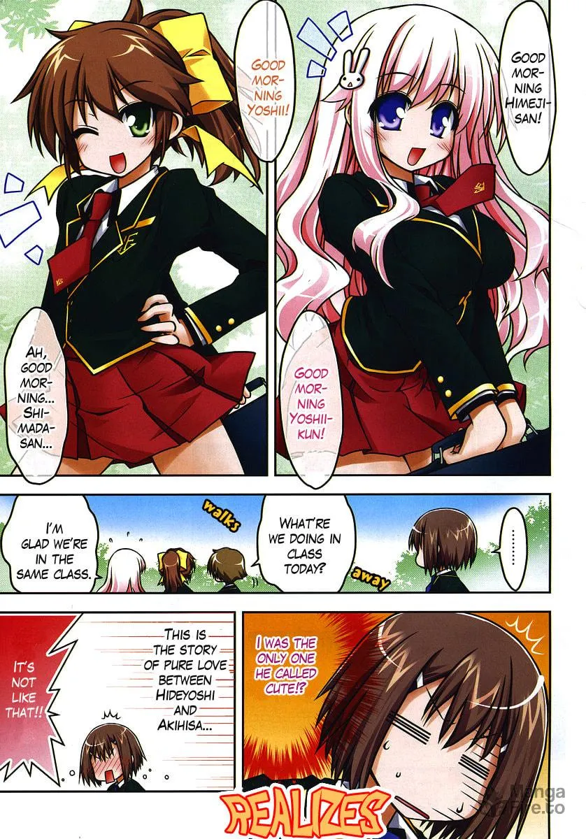 Read The Idiot chapter 1 image 2 on Lezhin