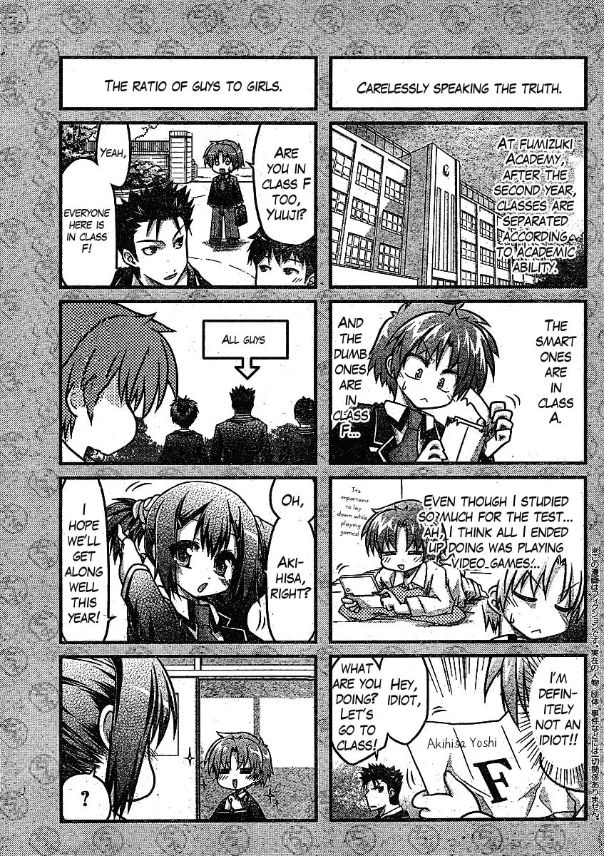 Read The Idiot chapter 1 image 3 on Lezhin