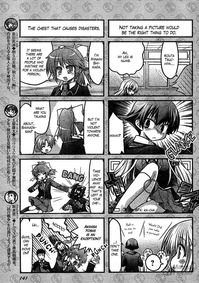 Read The Idiot chapter 1 image 5 on Lezhin