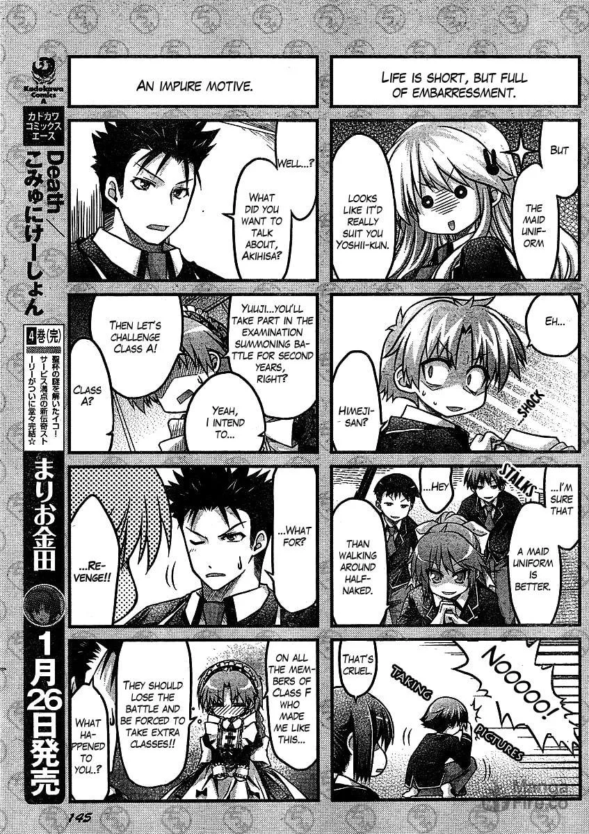 Read The Idiot chapter 1 image 9 on Lezhin