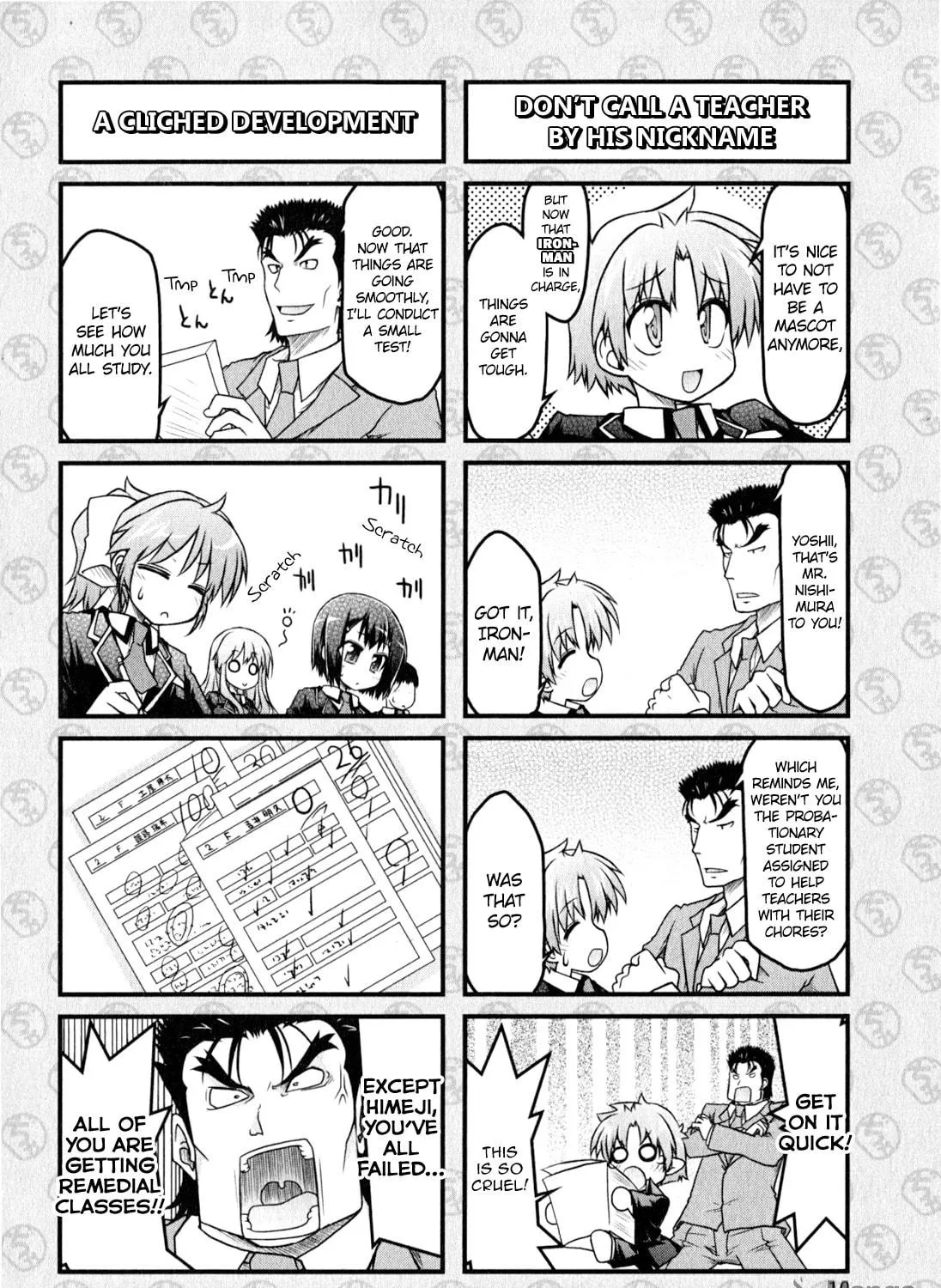 Read The Idiot chapter 10 image 10 on Lezhin