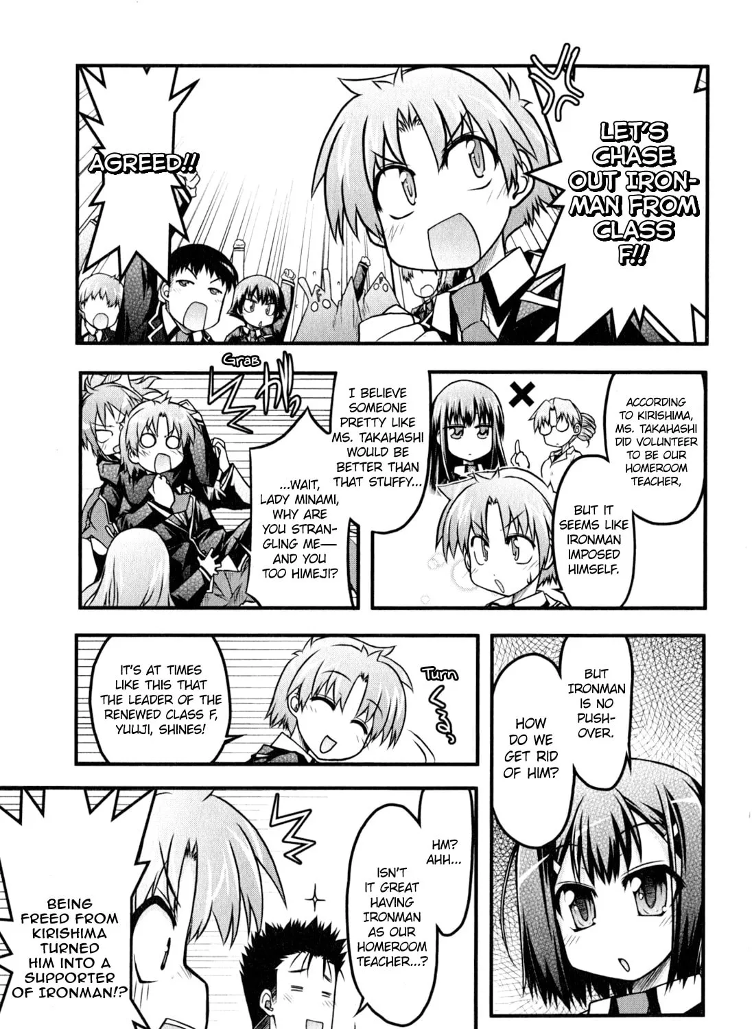 Read The Idiot chapter 10 image 12 on Lezhin
