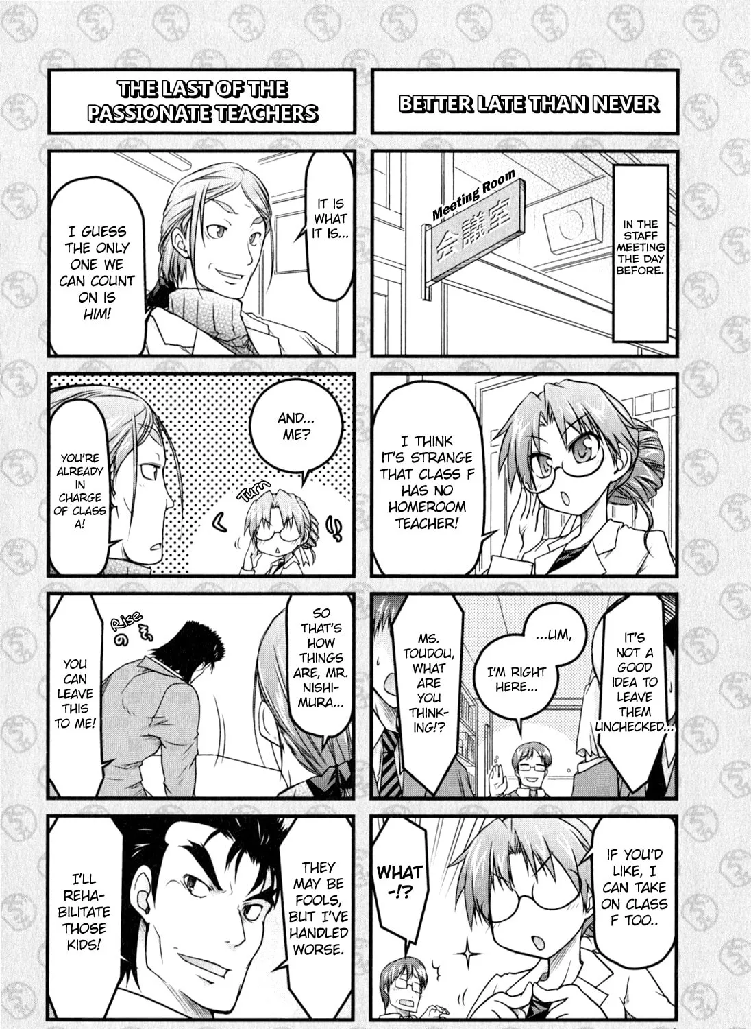 Read The Idiot chapter 10 image 2 on Lezhin