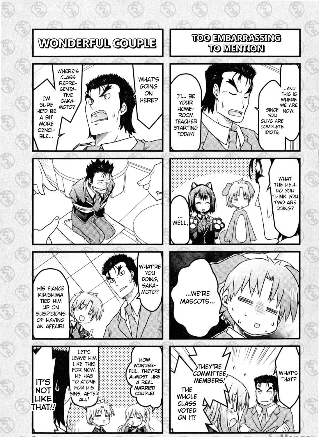 Read The Idiot chapter 10 image 4 on Lezhin