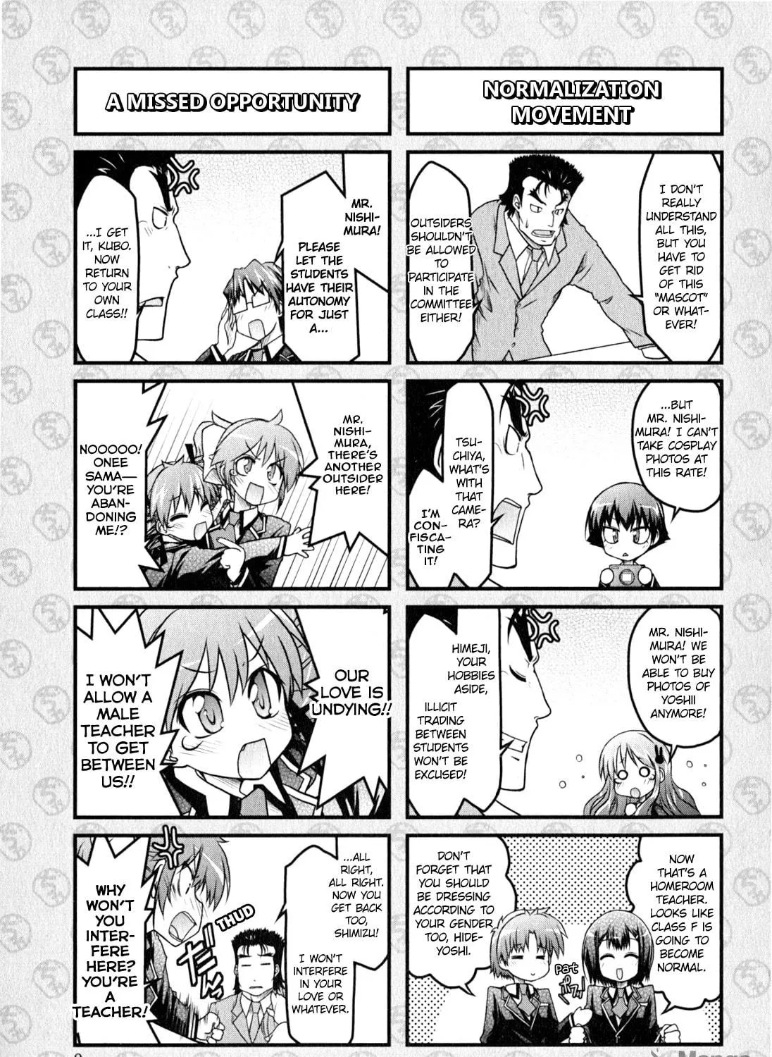 Read The Idiot chapter 10 image 8 on Lezhin
