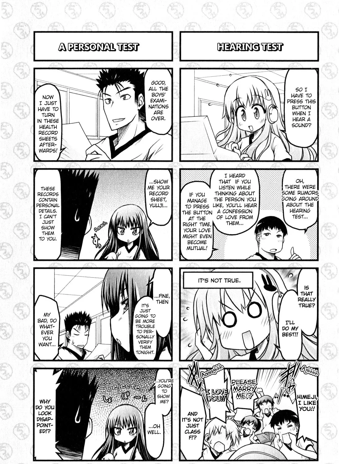 Read The Idiot chapter 11 image 12 on Lezhin