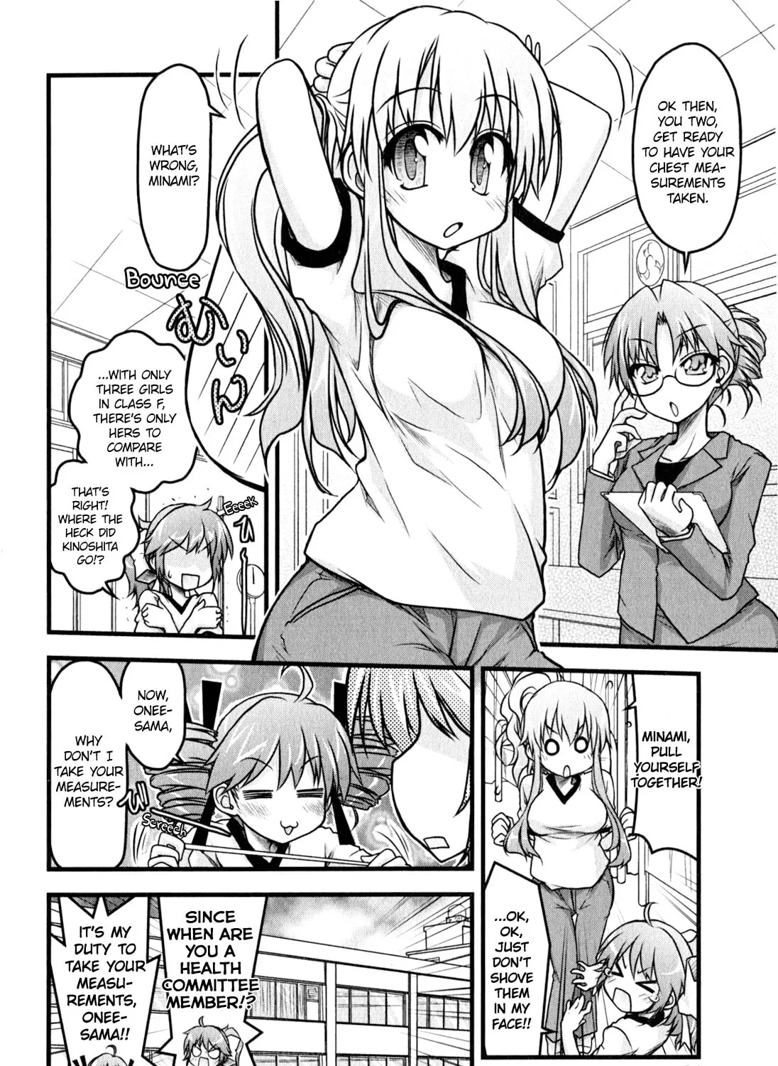 Read The Idiot chapter 11 image 14 on Lezhin