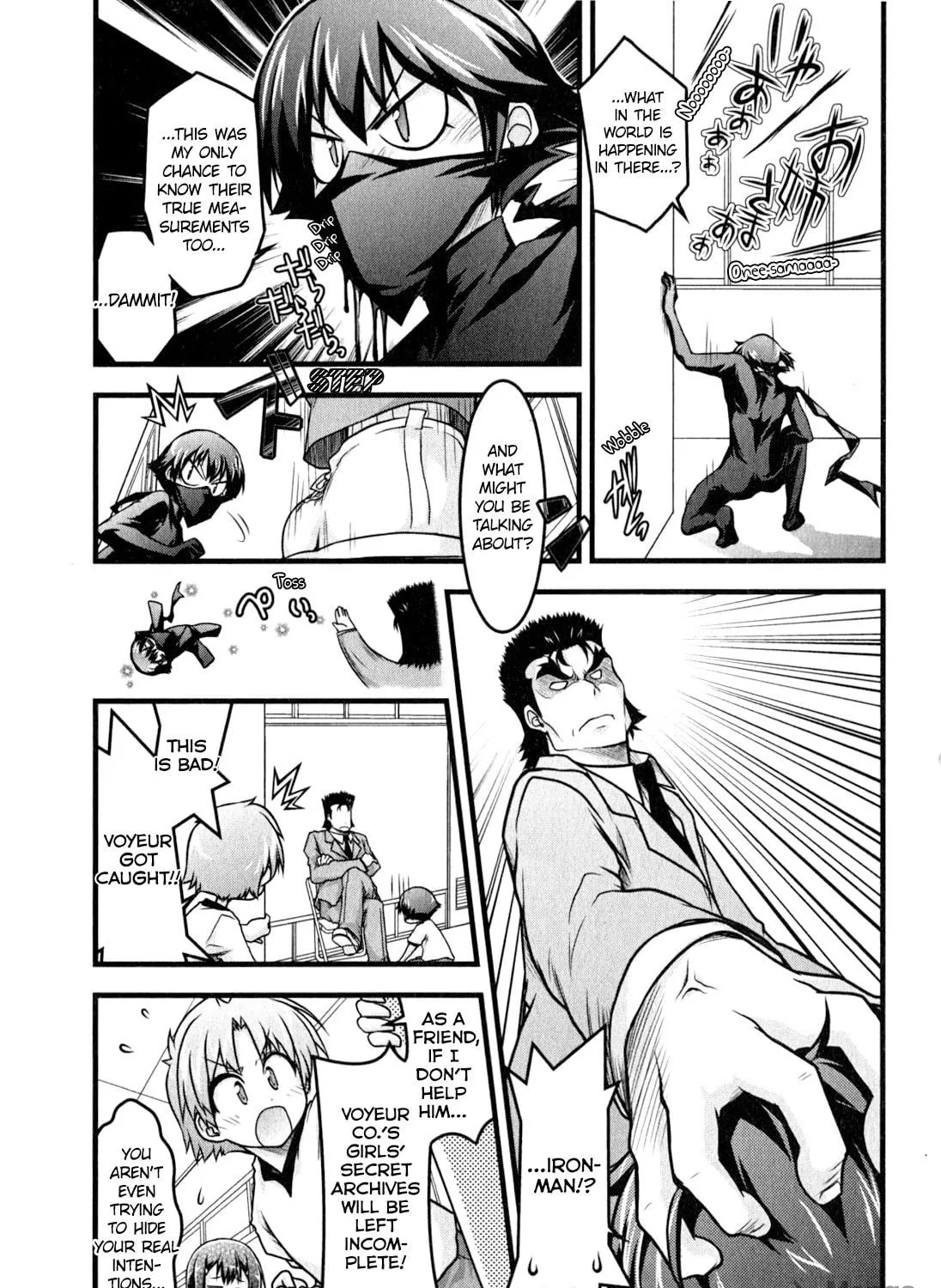 Read The Idiot chapter 11 image 16 on Lezhin