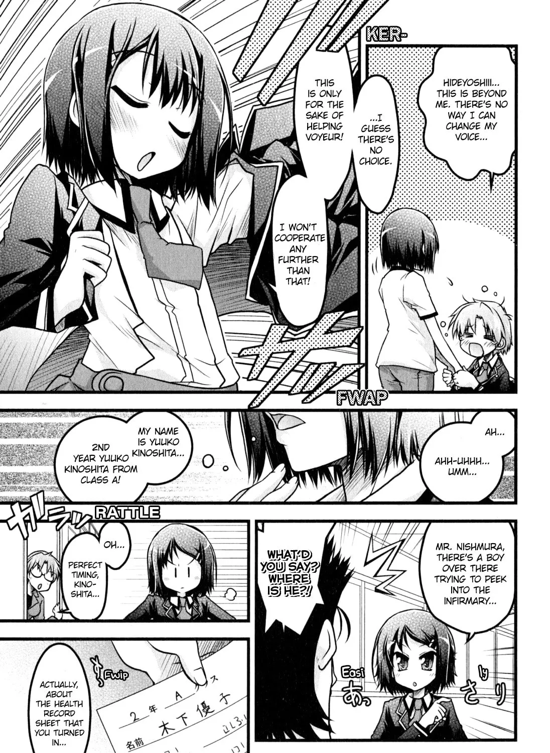 Read The Idiot chapter 11 image 20 on Lezhin