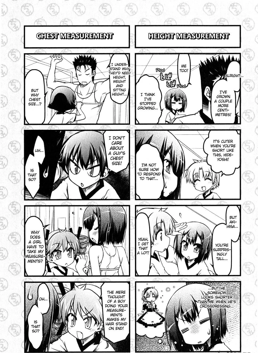 Read The Idiot chapter 11 image 8 on Lezhin