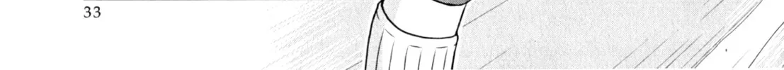 Read The Idiot chapter 12 image 1 on Lezhin