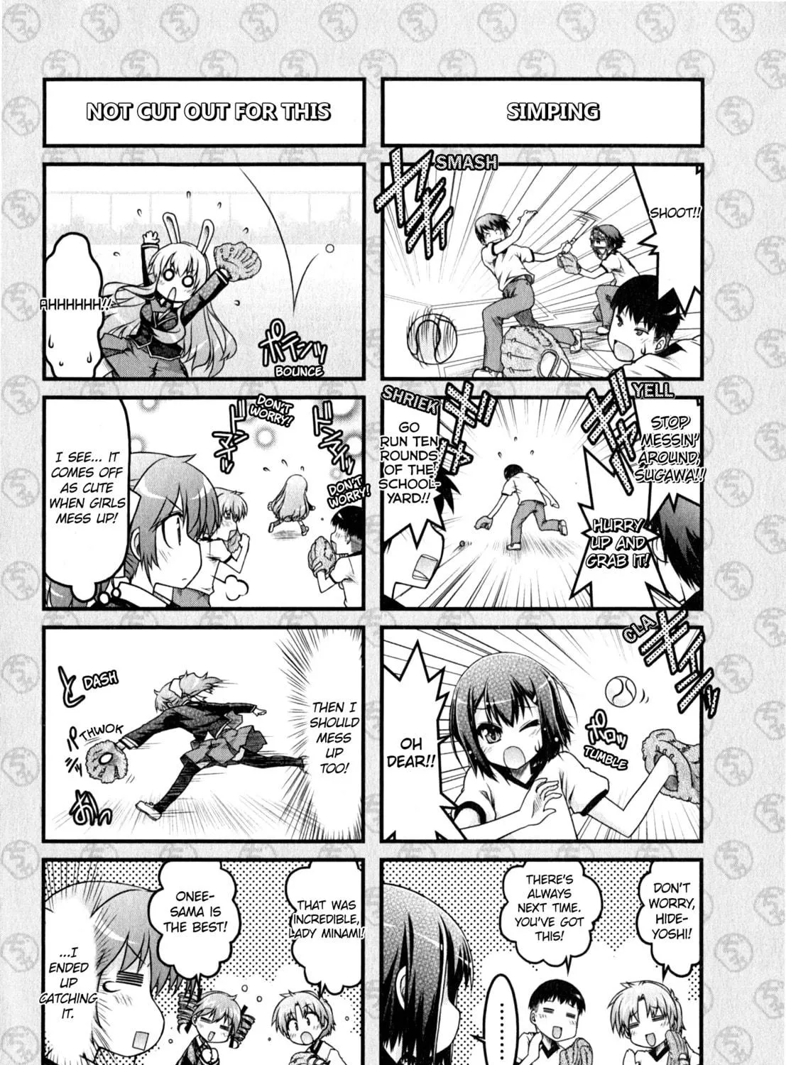 Read The Idiot chapter 12 image 10 on Lezhin