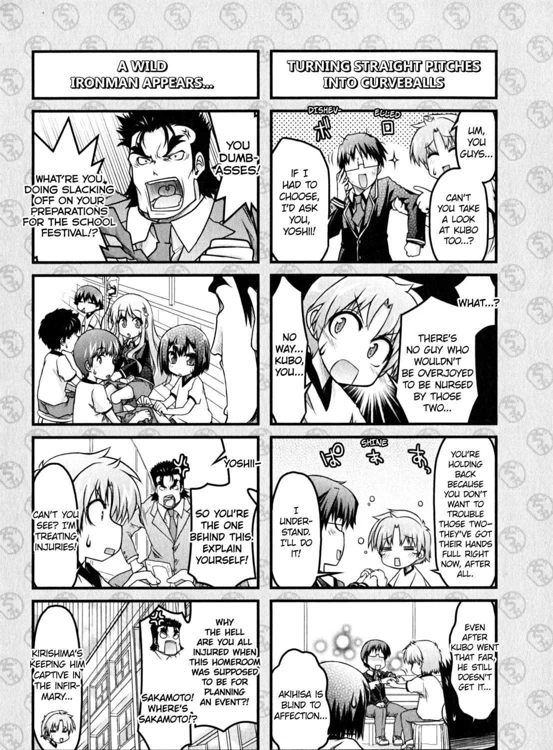 Read The Idiot chapter 12 image 18 on Lezhin