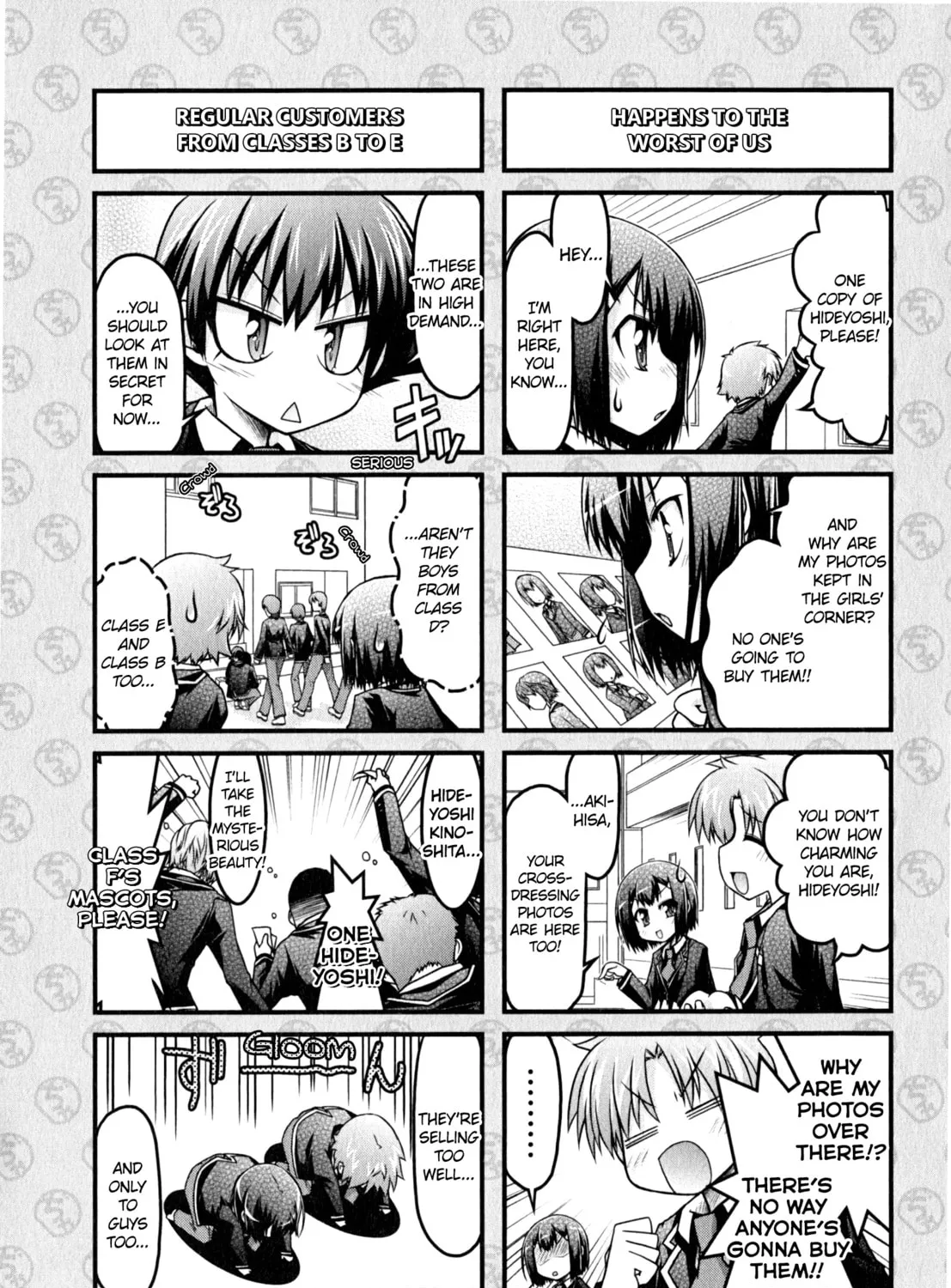 Read The Idiot chapter 13 image 12 on Lezhin