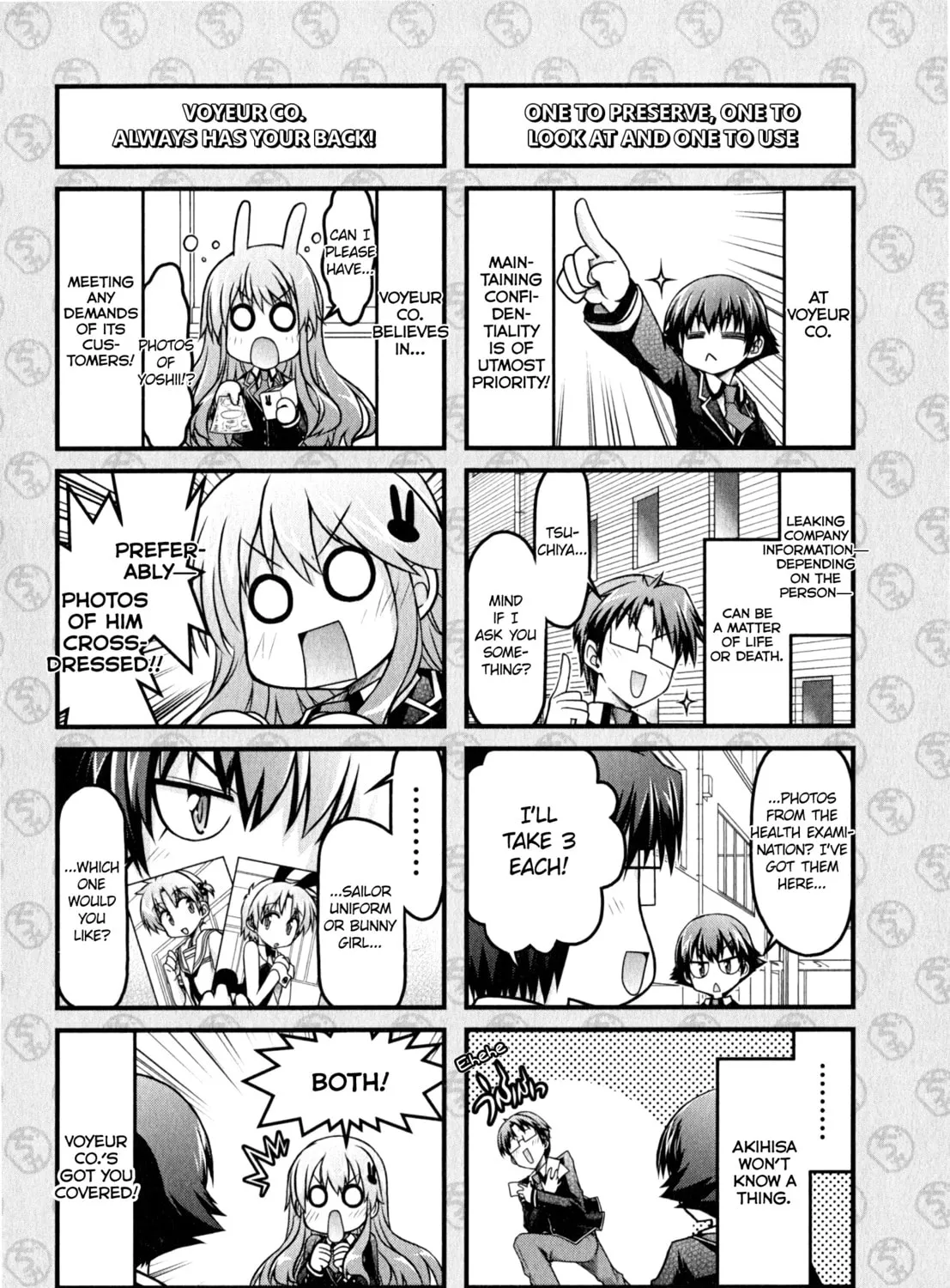 Read The Idiot chapter 13 image 2 on Lezhin