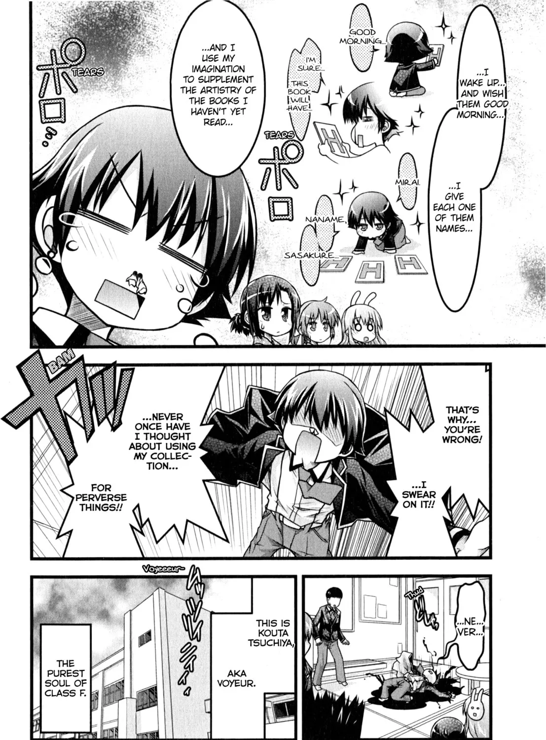 Read The Idiot chapter 13 image 26 on Lezhin