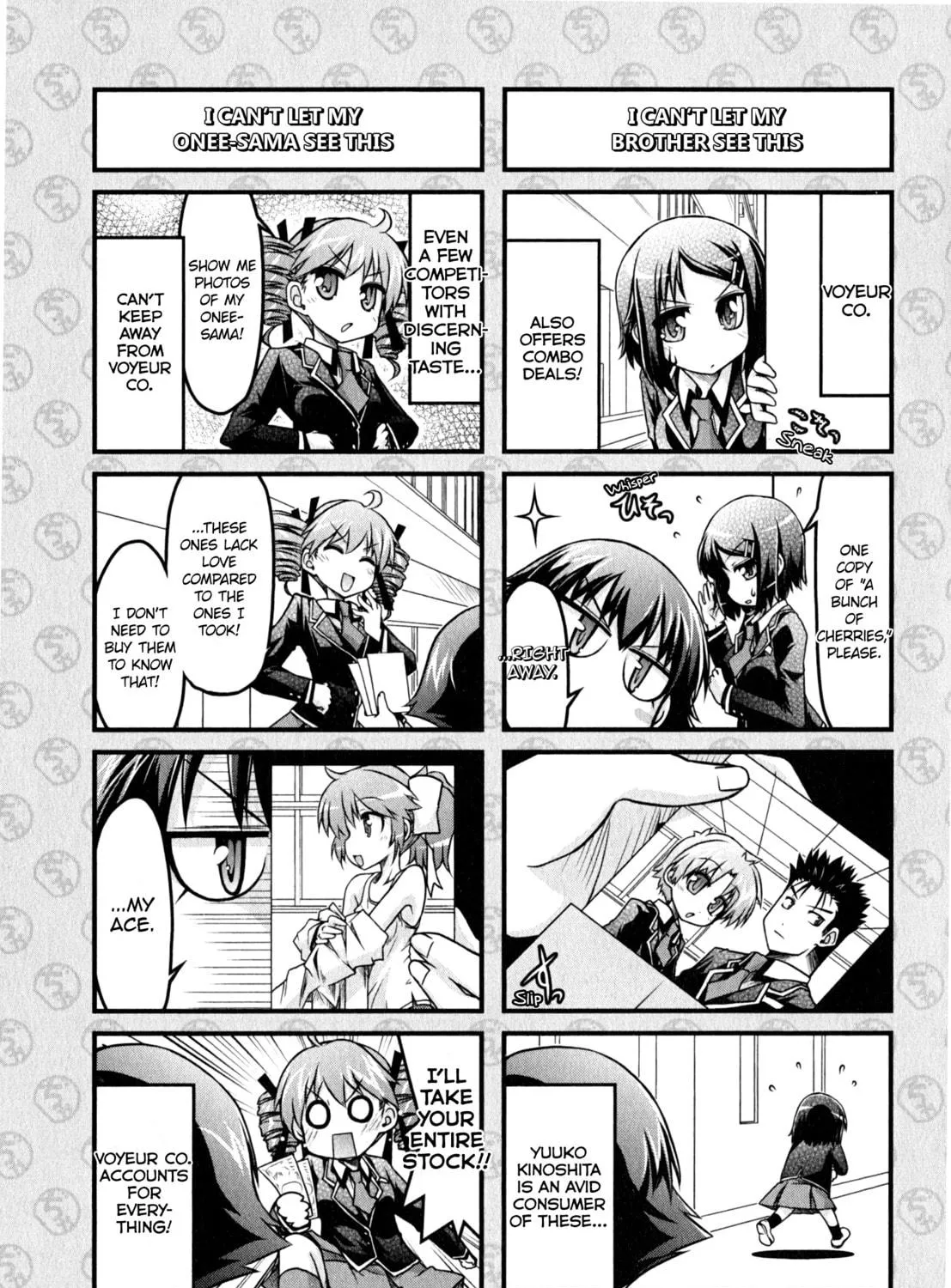 Read The Idiot chapter 13 image 8 on Lezhin