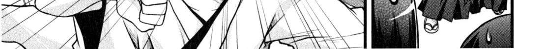 Read The Idiot chapter 14 image 1 on Lezhin