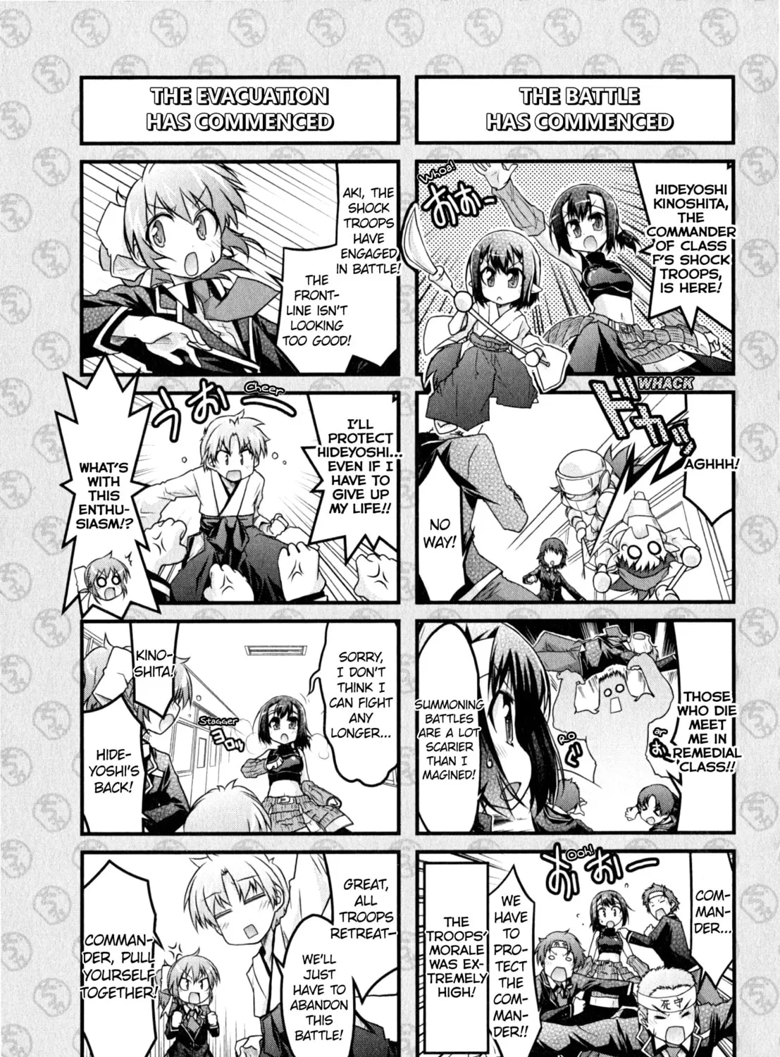 Read The Idiot chapter 14 image 12 on Lezhin