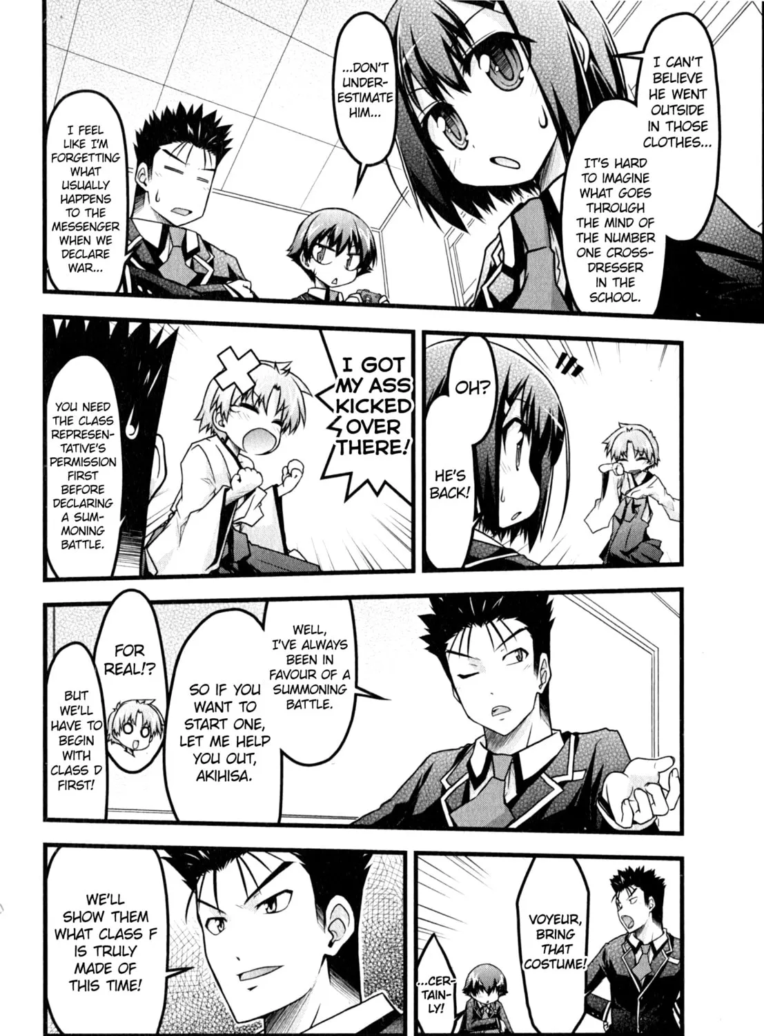 Read The Idiot chapter 14 image 2 on Lezhin