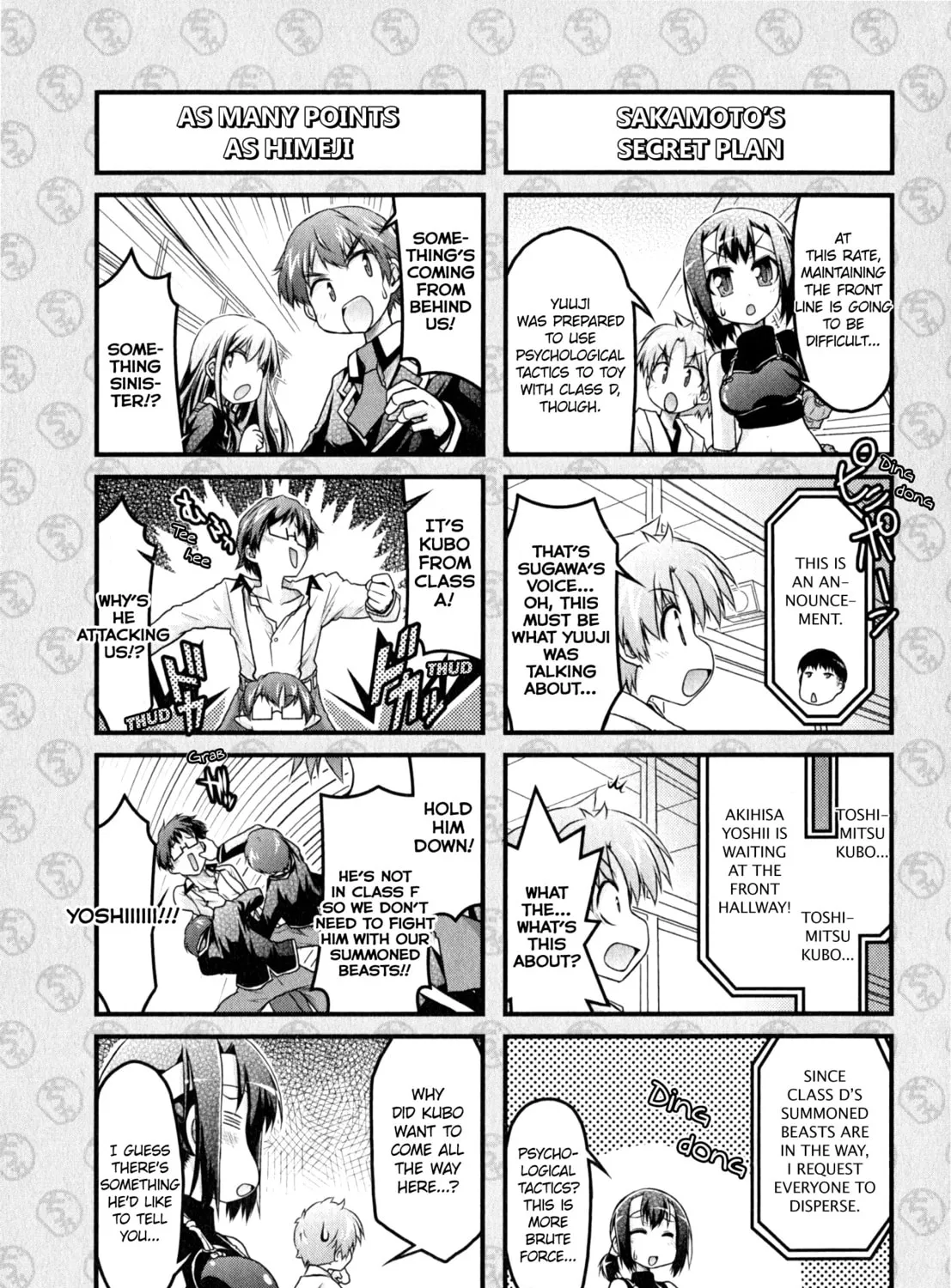 Read The Idiot chapter 14 image 20 on Lezhin