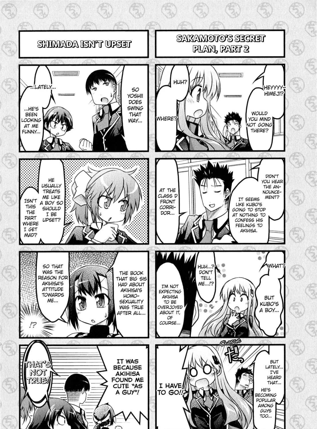 Read The Idiot chapter 14 image 22 on Lezhin
