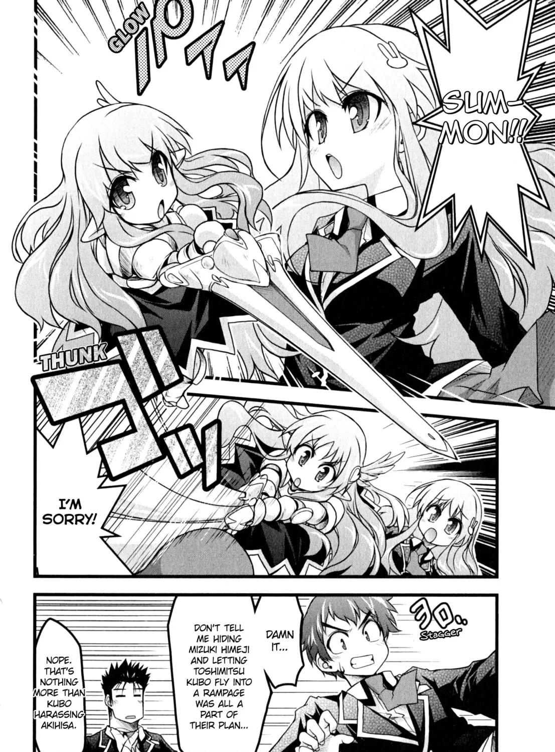 Read The Idiot chapter 14 image 26 on Lezhin