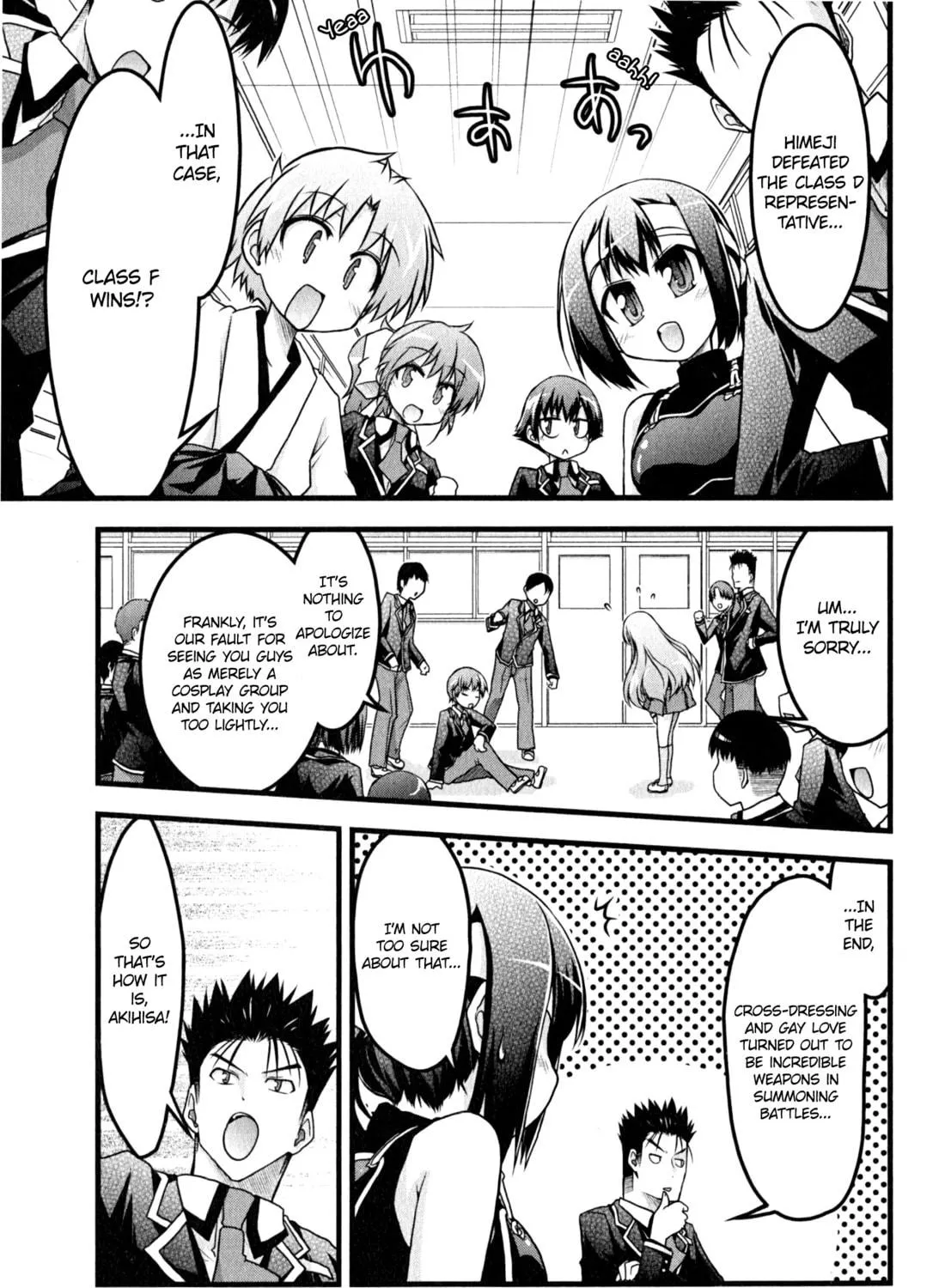 Read The Idiot chapter 14 image 28 on Lezhin