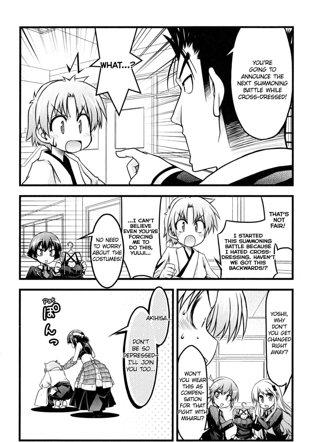 Read The Idiot chapter 14 image 30 on Lezhin