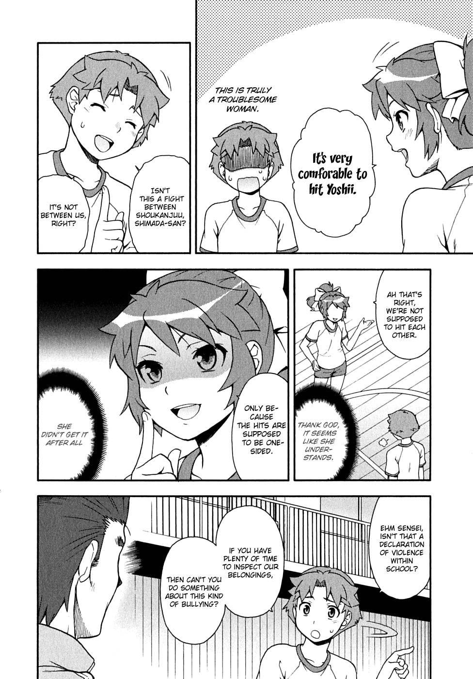 Read The Idiot chapter 15 image 10 on Lezhin