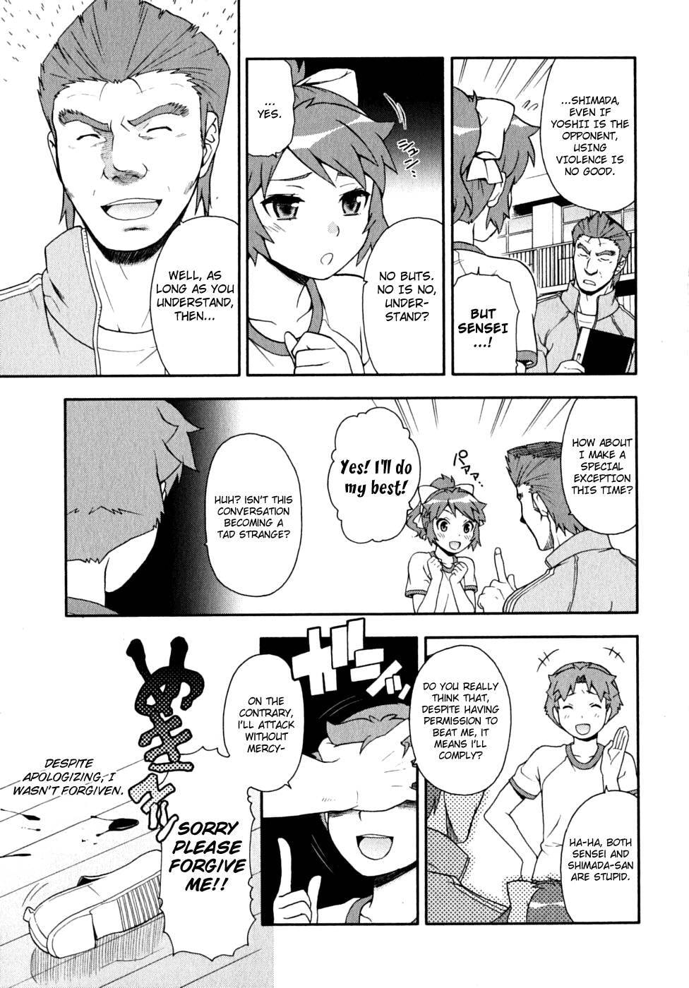 Read The Idiot chapter 15 image 11 on Lezhin
