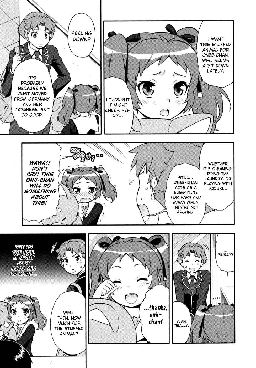 Read The Idiot chapter 15 image 15 on Lezhin