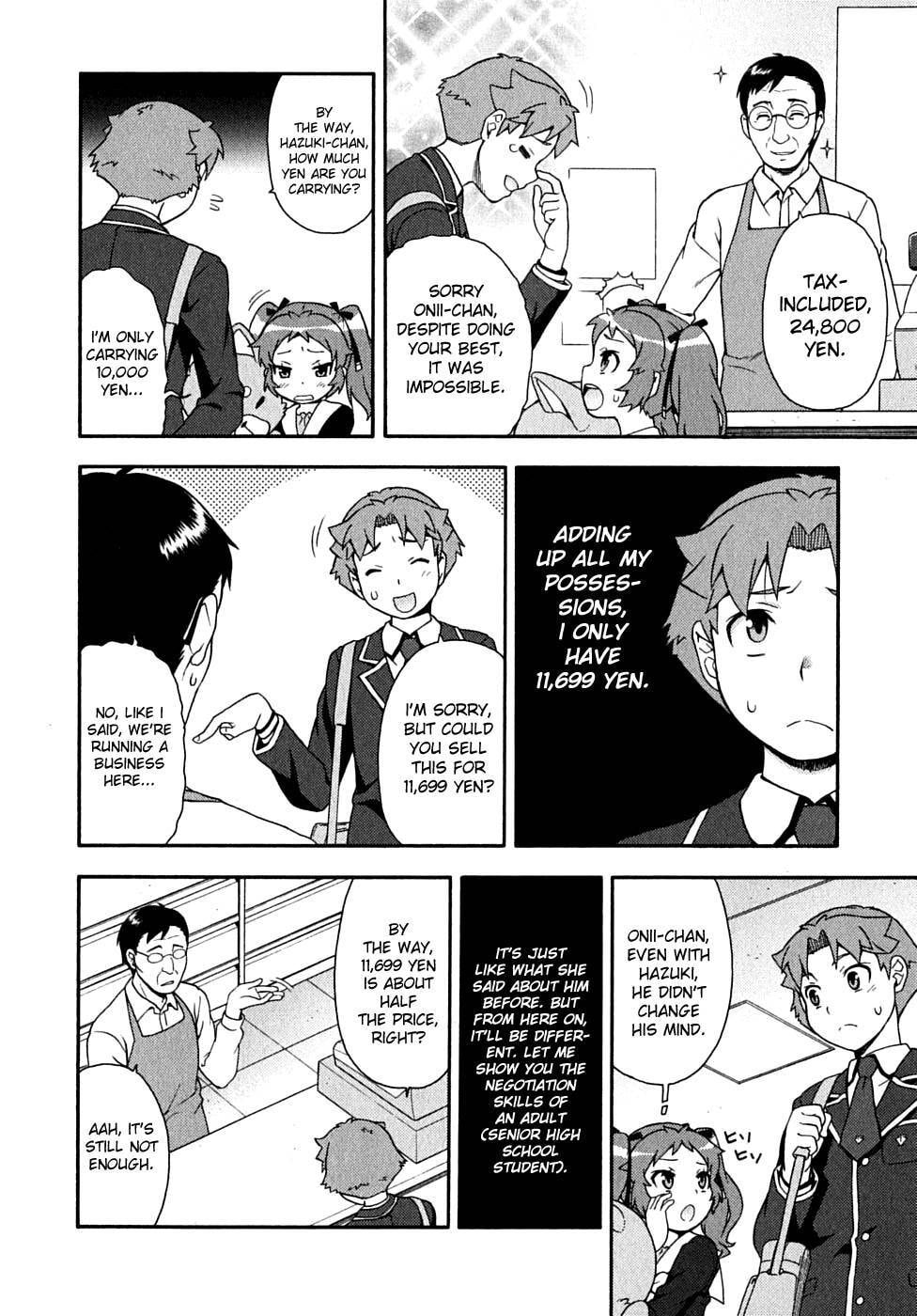 Read The Idiot chapter 15 image 16 on Lezhin