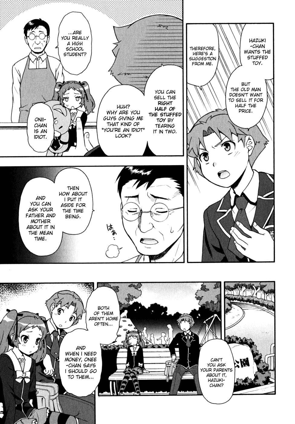 Read The Idiot chapter 15 image 17 on Lezhin