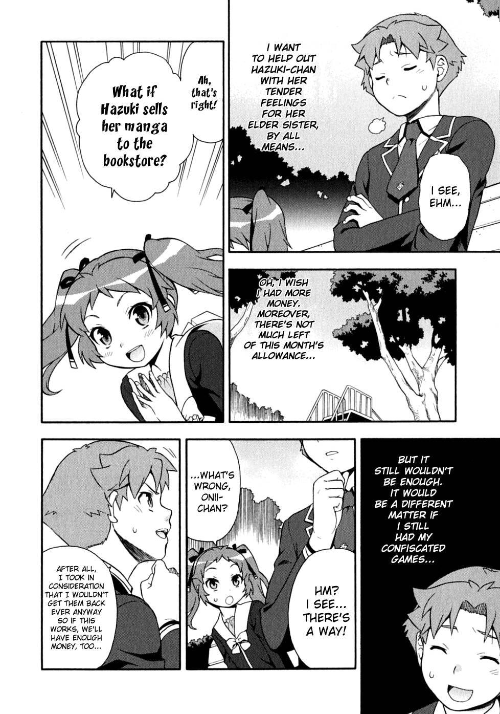 Read The Idiot chapter 15 image 18 on Lezhin