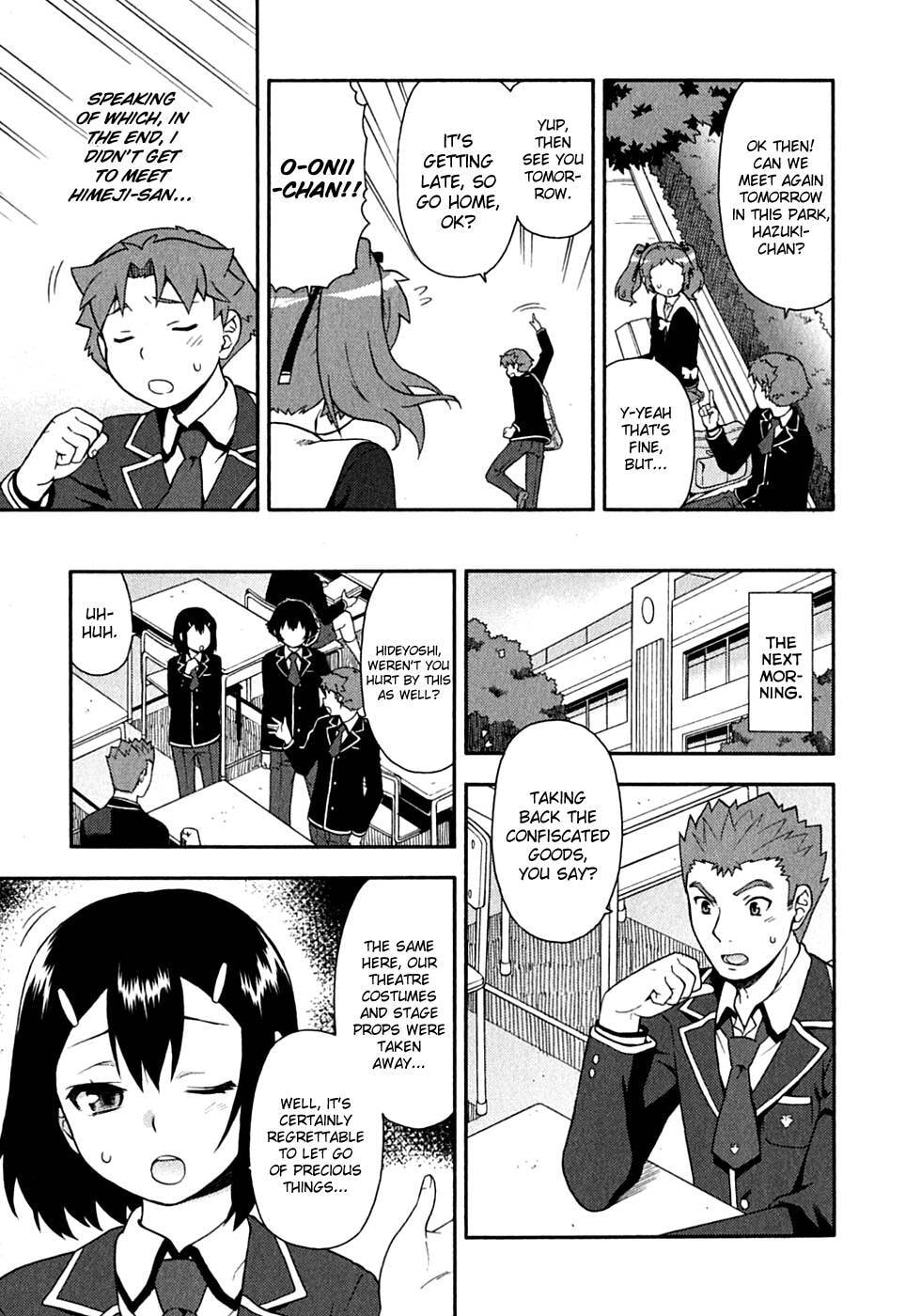 Read The Idiot chapter 15 image 19 on Lezhin